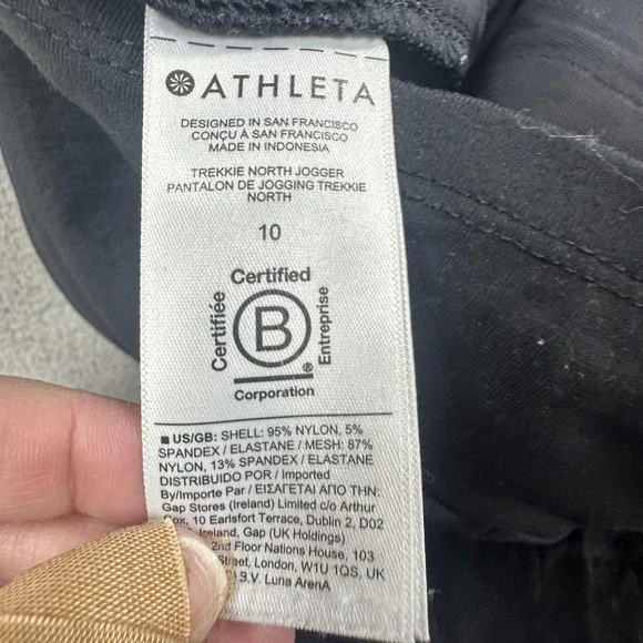 Athleta Trekkie North Jogger Pants Womens 10 Black Hiking Travel Stretch Ripstop - Picture 7 of 13